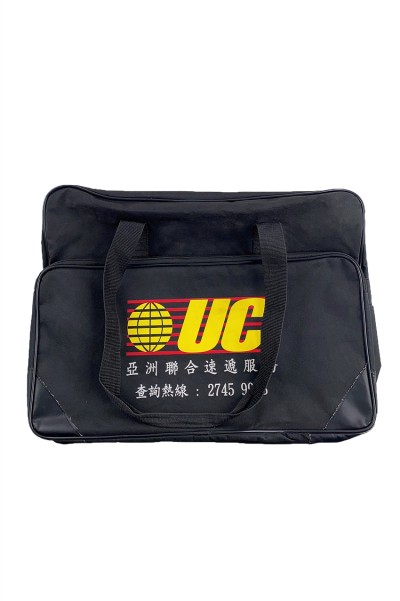 大量訂做快遞手提包  設計包裹派送袋  速運快遞包  快遞袋 速遞 MP017 側面照